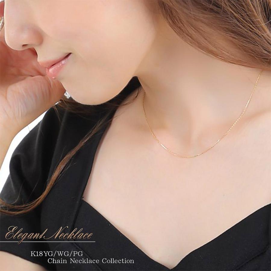 ネックレス チェーンのみ レディース 18金 ゴールド 40cm K18 小豆 ピンクゴールド ホワイトゴールド チェーンだけ パーツ クリスマスプレゼント おしゃれ Kg A アクセサリーショップバルザス レディース 通販 Yahoo ショッピング