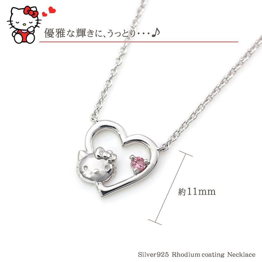 sanrio ハローキティ キティ ネックレス HELLO KITTY プレゼント sanrio ハローキティ キティ ネックレス HELLO KITTY プレゼント