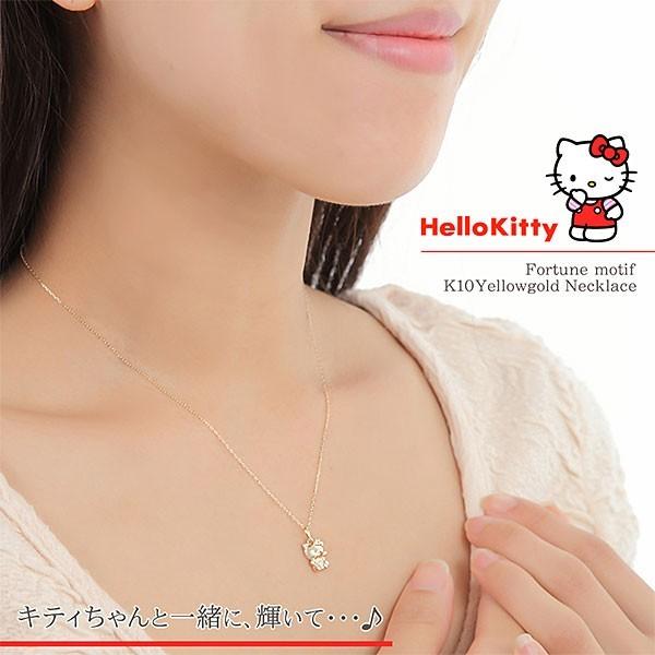 sanrio ハローキティ ネックレス キティーちゃん 招き猫 金運