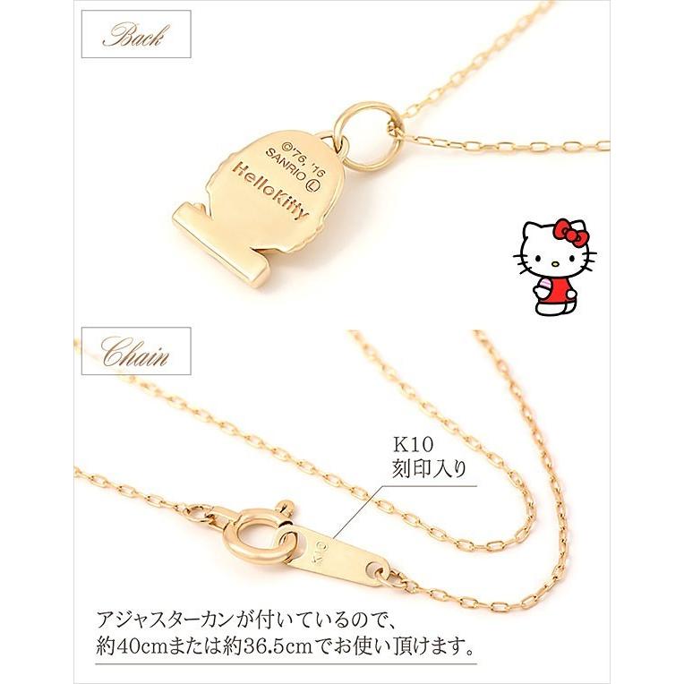 sanrio（サンリオ） キティちゃん グッズ ネックレス プレゼント 