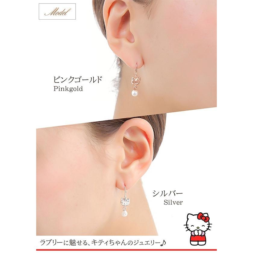 シルバー925ハローキティ TASAKI 真珠ピアス 楽天市場】ハローキティ ピアス パール シルバー925 キティちゃん 正規