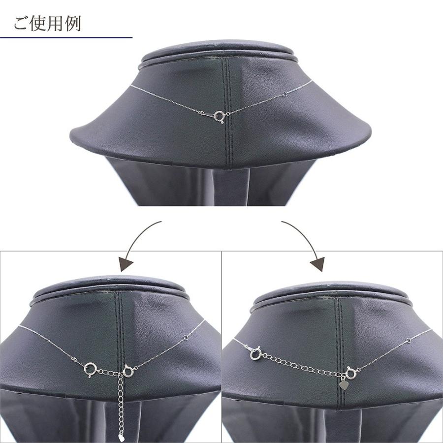 ネックレス アジャスター プラチナ Pt850 高級 チェーン 5cm パーツ