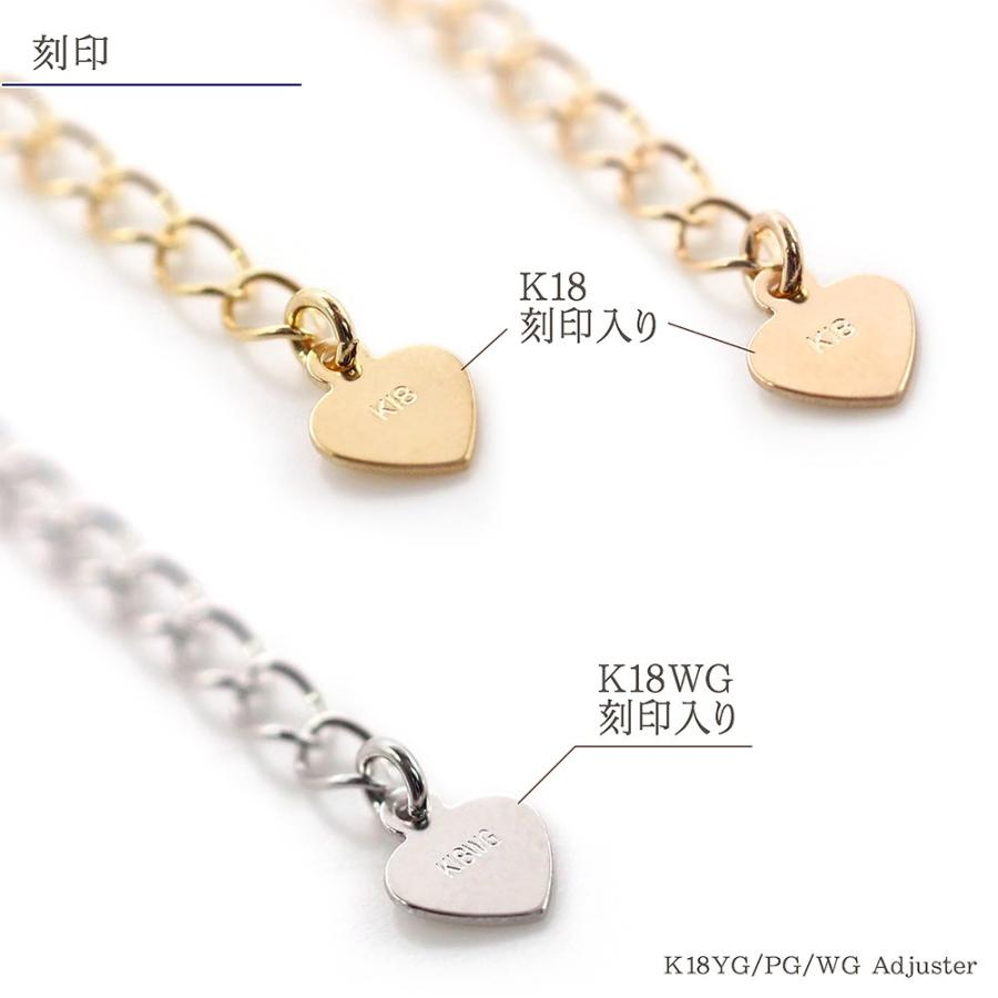 2本セット/ 18金 ネックレス アジャスター 高級 5cm チェーン 延長 K18 