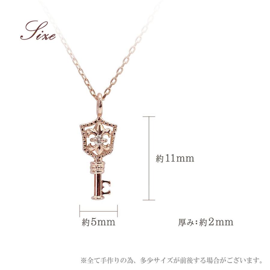 心葉 ネックレス ブランド レディース ダイヤモンド キー 鍵 モチーフ 