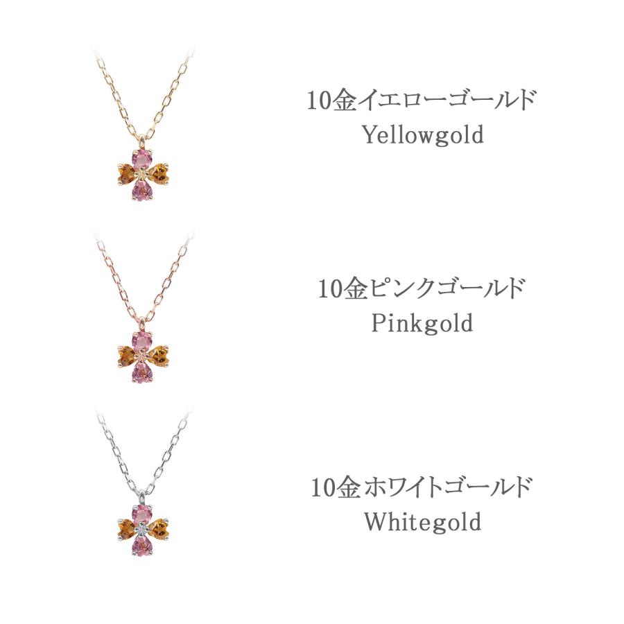 心葉（kokoroba） ネックレス レディース クローバー 四つ葉 ブランド