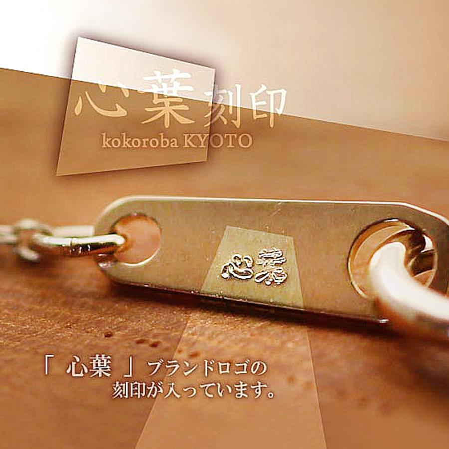 心葉（kokoroba） ネックレス レディース クローバー 四つ葉 ブランド