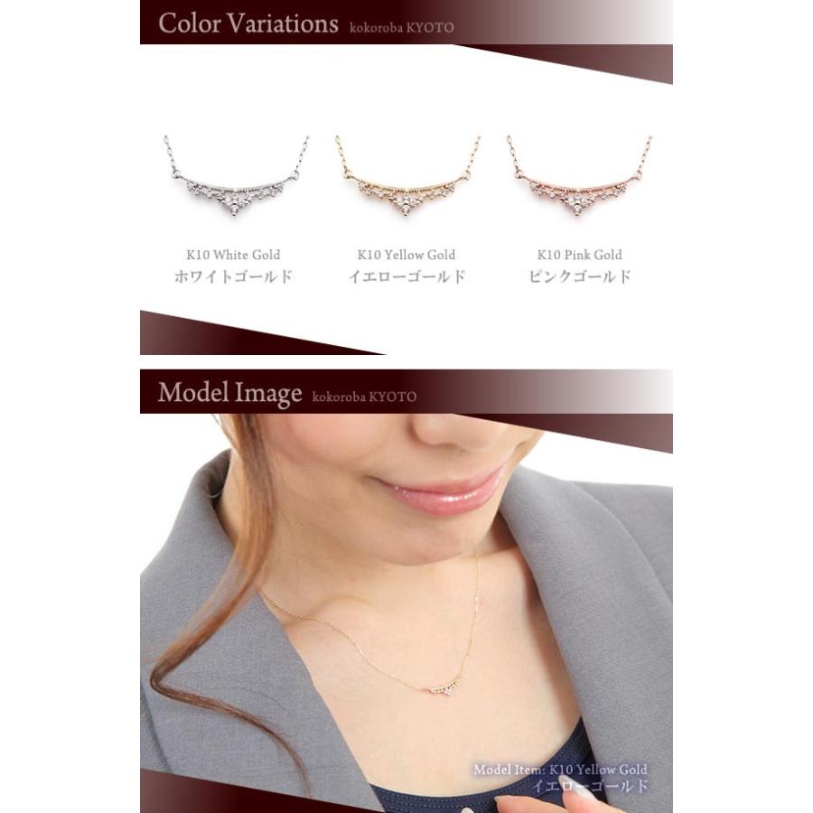 ダイヤモンド ネックレス ブランド 心葉 フラワー レディース ジュエリー 可愛い ゴールド ダイヤ プレゼント 誕生日 彼女 女性 妻 家内 母の日 ギフト おしゃれ Kks 0338 アクセサリーショップバルザス 通販 Yahoo ショッピング