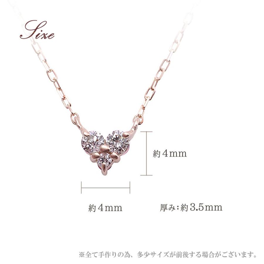 心葉 ネックレス ブランド レディース ダイヤモンド ピンク 心葉 ネックレス ブランド レディース ダイヤモンド ピンク