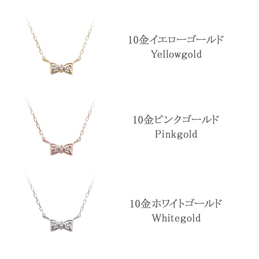 心葉（kokoroba） ダイヤモンド ネックレス リボン 可愛い ルビー