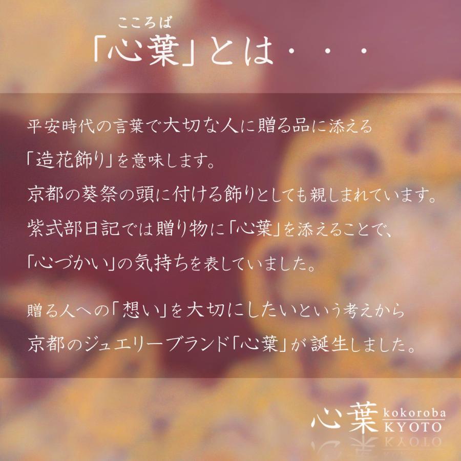 ネックレス レディース ブランド 心葉 リボン ダイヤモンド 一粒 ゴールド ギフト 誕生日 プレゼント 記念日 女性 彼女 娘 妻 20代 30代 母の日ギフト 花以外_13