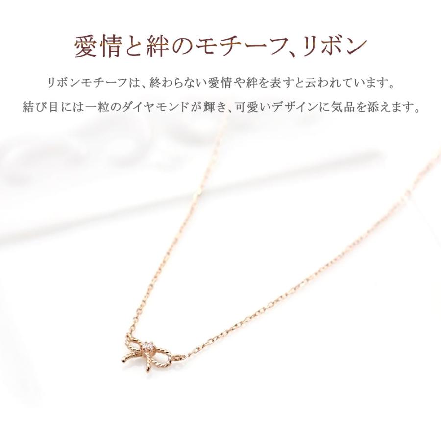 ネックレス レディース ブランド 心葉 リボン ダイヤモンド 一粒 ゴールド ギフト 誕生日 プレゼント 記念日 女性 彼女 娘 妻 20代 30代 母の日ギフト 花以外_5