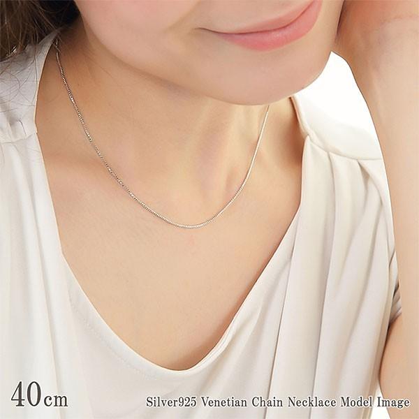 ネックレス チェーン レディース チェーンのみ ネックレスチェーン