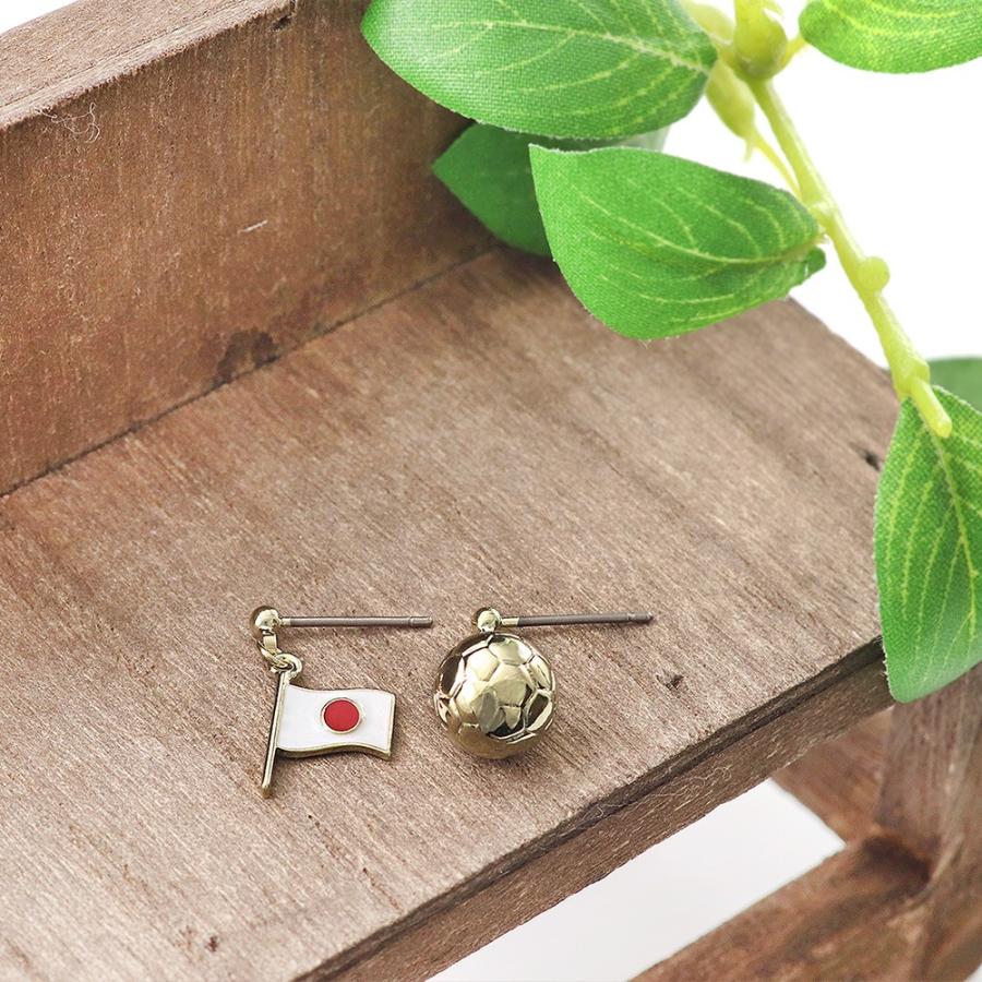 サッカーグッズ ピアス サッカーボール 日の丸 日本 国旗 アクセサリー