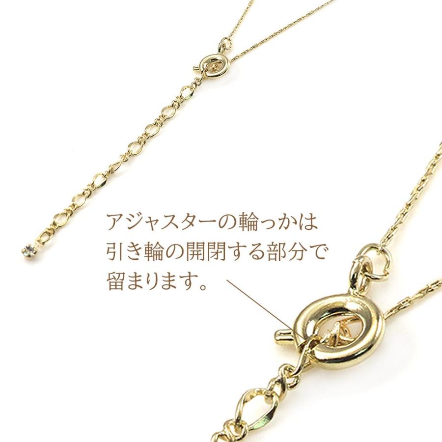 コインネックレス レディース シルバー ゴールド ニッケルフリー アクセサリー シンプル エリザベス女王2世 2way 両面 プレゼント ホワイトデー  お返し : アクセサリーショップバルザス・レディース - 通販 - Yahoo!ショッピング