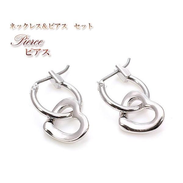 ネックレス ピアス セット ハート 可愛い フープピアス レディース