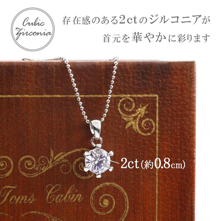 ネックレス レディース 一粒 シンプル ペンダント ジルコニア 人気 