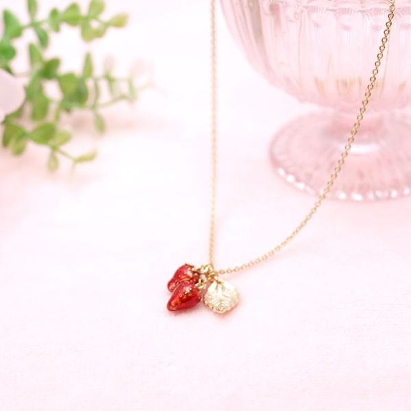 ネックレス レディース いちご 可愛い ストロベリー かわいい