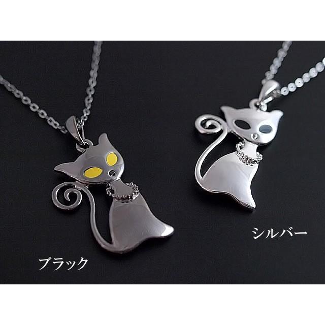 ネックレス レディース 大ぶり ねこ 可愛い ネコ 黒猫 シルバー 