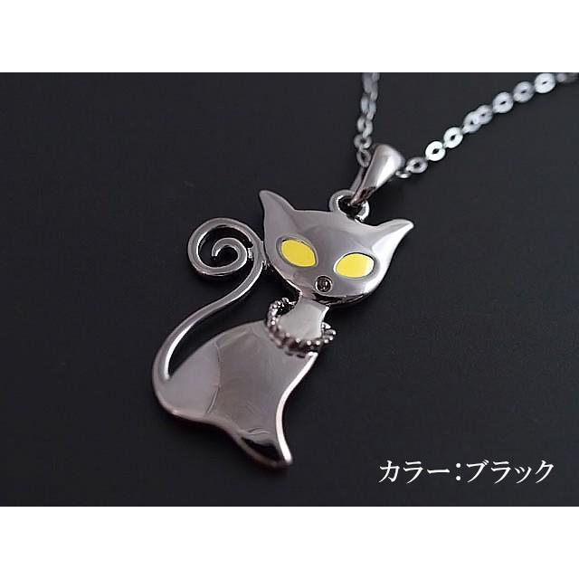 ネックレス レディース 大ぶり ねこ 可愛い ネコ 黒猫 シルバー