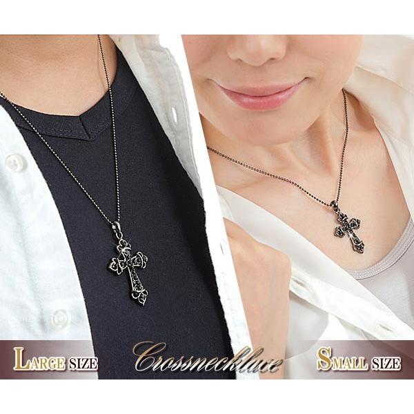 ペアネックレス クロス ペアアクセサリー ペア メンズ レディース お揃い 大ぶり カップル ネックレス アクセサリー ロザリオ ブラック ホワイトデー おしゃれ Sl 1119set アクセサリーショップバルザス 通販 Yahoo ショッピング