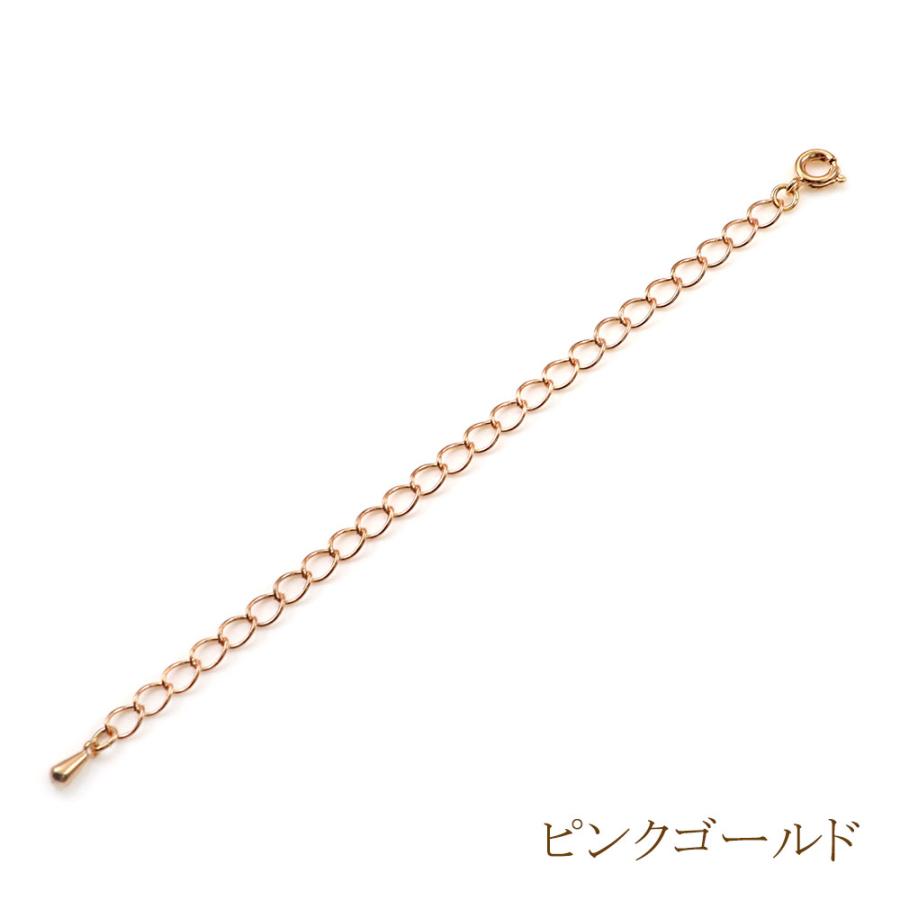 ネックレス アジャスターチェーン 約10cm 延長 ゴールド シルバー