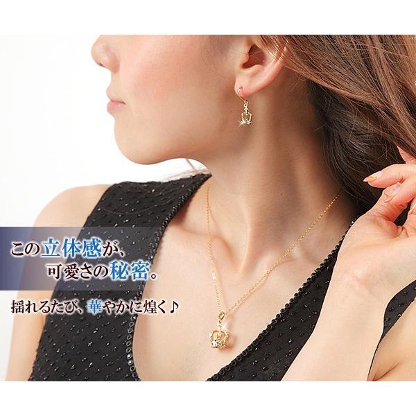 ネックレス ピアス セット アクセサリー クラウン レディース ネックレス ピアス セット アクセサリー クラウン レディース