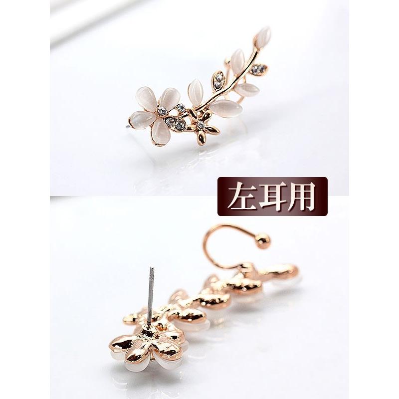 片耳用1個 フラワー イヤーカフ 可愛い お花 大ぶり ピンク