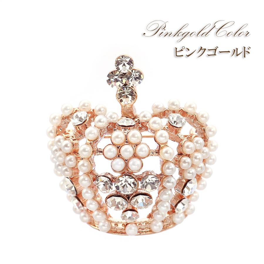 ブローチ おしゃれ 王冠 ゴールド パール アクセサリー クラウン 冠
