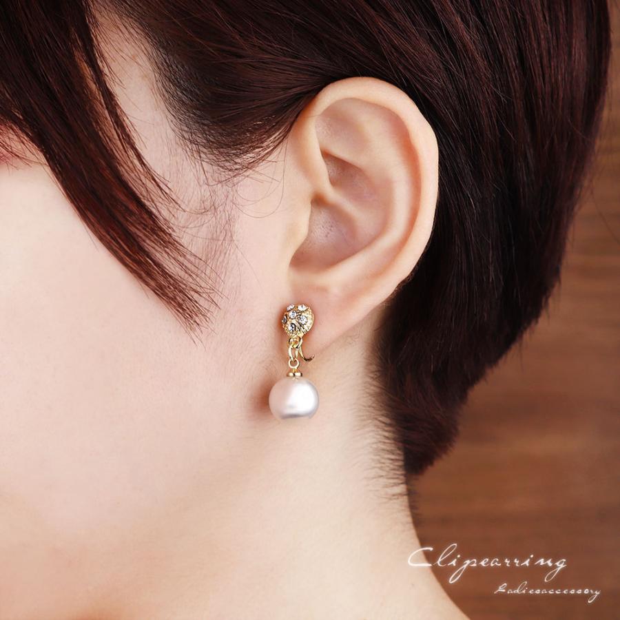パールイヤリング 揺れる レディース シンプル ゴールド クリップ