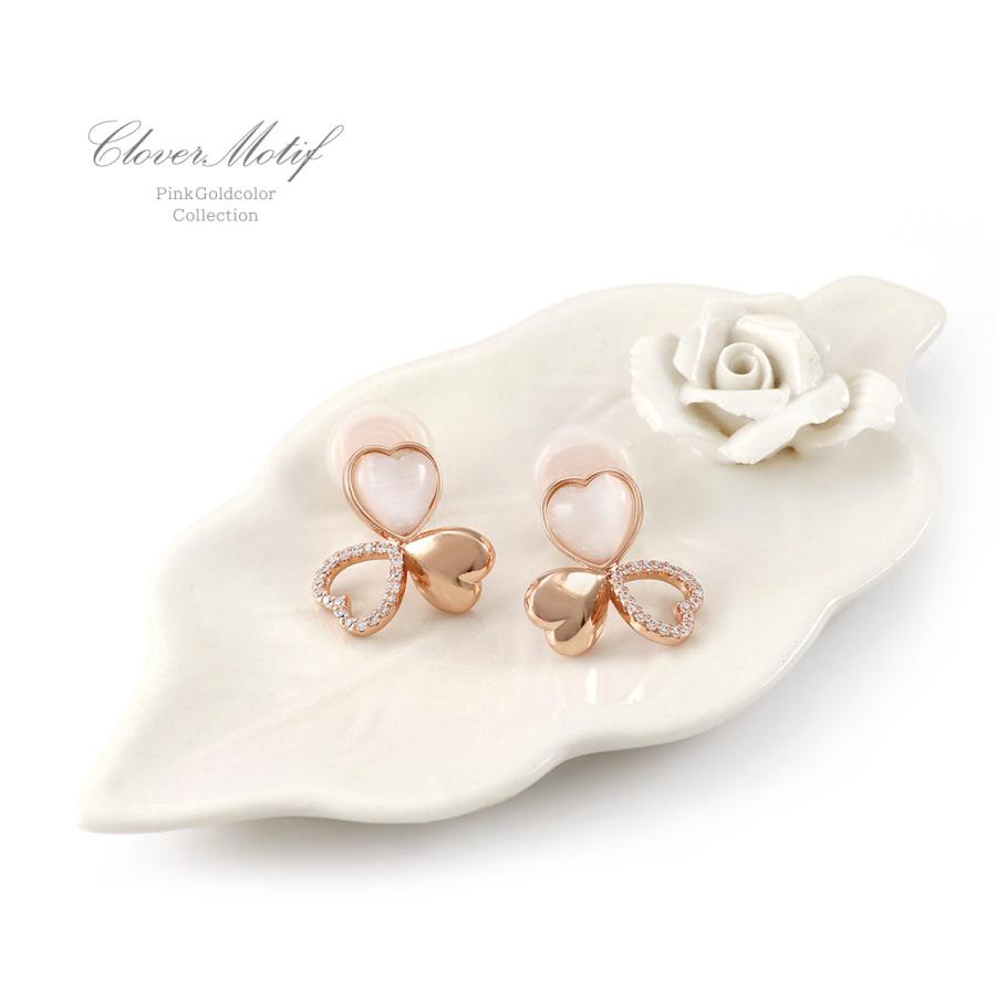 クローバー イヤリング レディース かわいい ピンクゴールド色