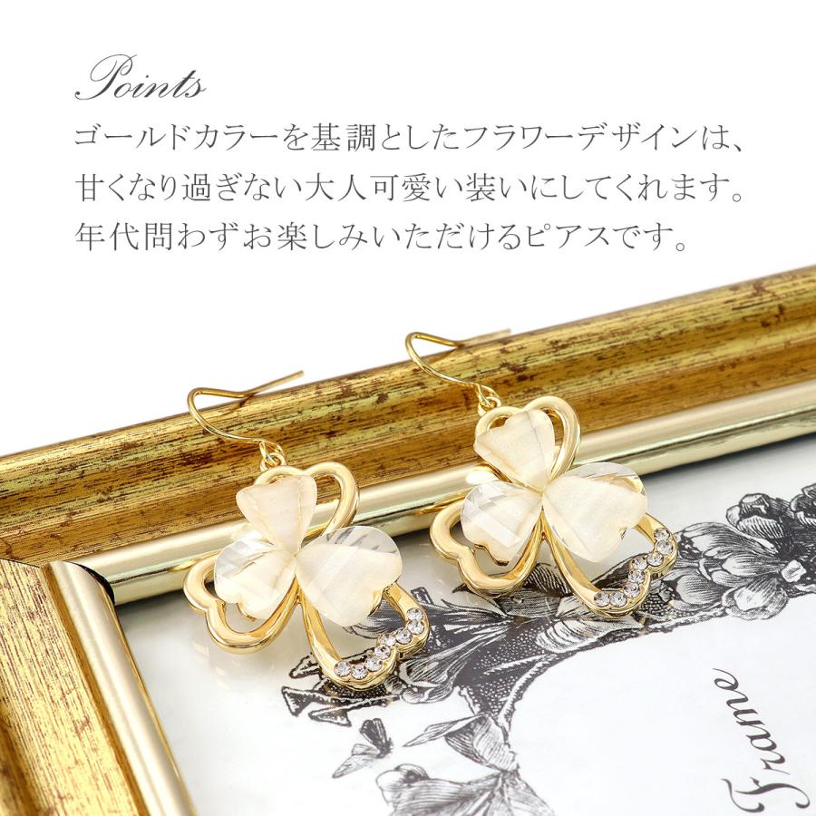 フックピアス 大きめ フラワー 花 モチーフ 可愛い アクセサリー 