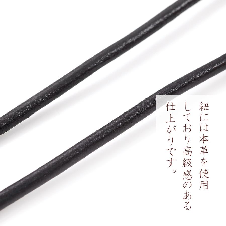 翡翠 ネックレス メンズ 大ぶり 50cm アクセサリー 本ひすい 翡翠 ネックレス メンズ 大ぶり 50cm アクセサリー 本ひすい