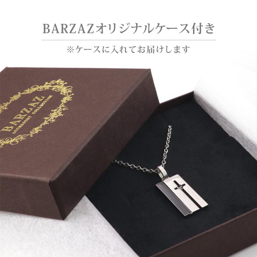 ネックレス 金属アレルギー ステンレス ステンレスネックレス クロス