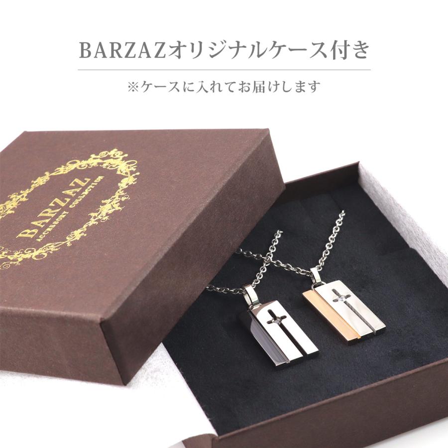 ペアネックレス ステンレス プレゼント カップル ネックレス 金属