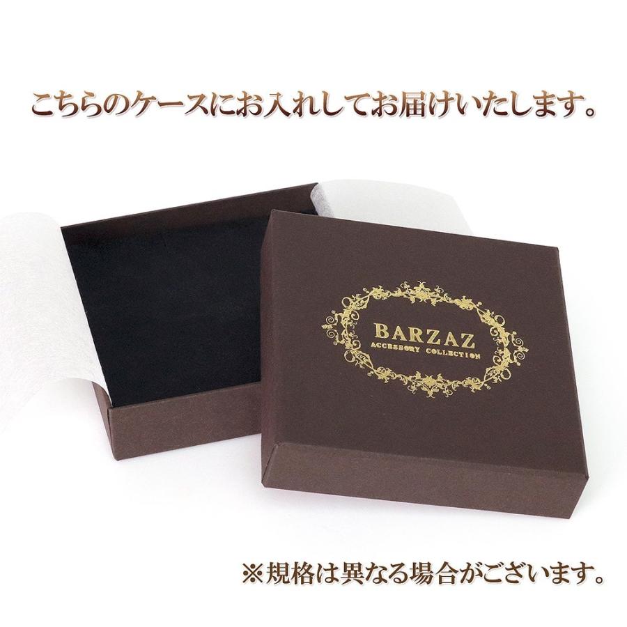 ロングネックレス レディース ルーペ 拡大鏡 虫眼鏡 老眼 ネックレス ロング ゴールド 大きい 長い 便利 女性 祖母 母 お義母さん クリスマスプレゼント Ss 3036 1 アクセサリーショップバルザス 通販 Yahoo ショッピング