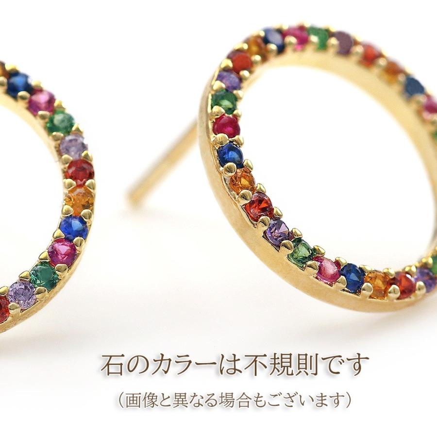 ピアス レディース シンプル カラフル 大人 可愛い 輪っか リング
