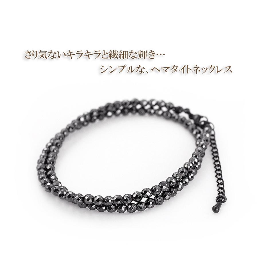 ヘマタイト ネックレス アレルギー対応 ステンレス 磁気有り 40cm