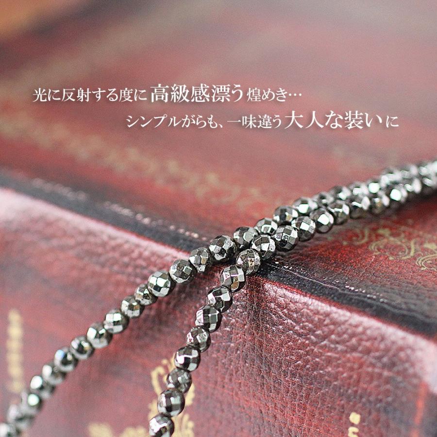 ヘマタイト ネックレス アレルギー対応 ステンレス 磁気有り 40cm