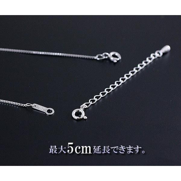 シルバー925 アジャスター 5cm パーツ 材料 SILVER925 素材 手作り