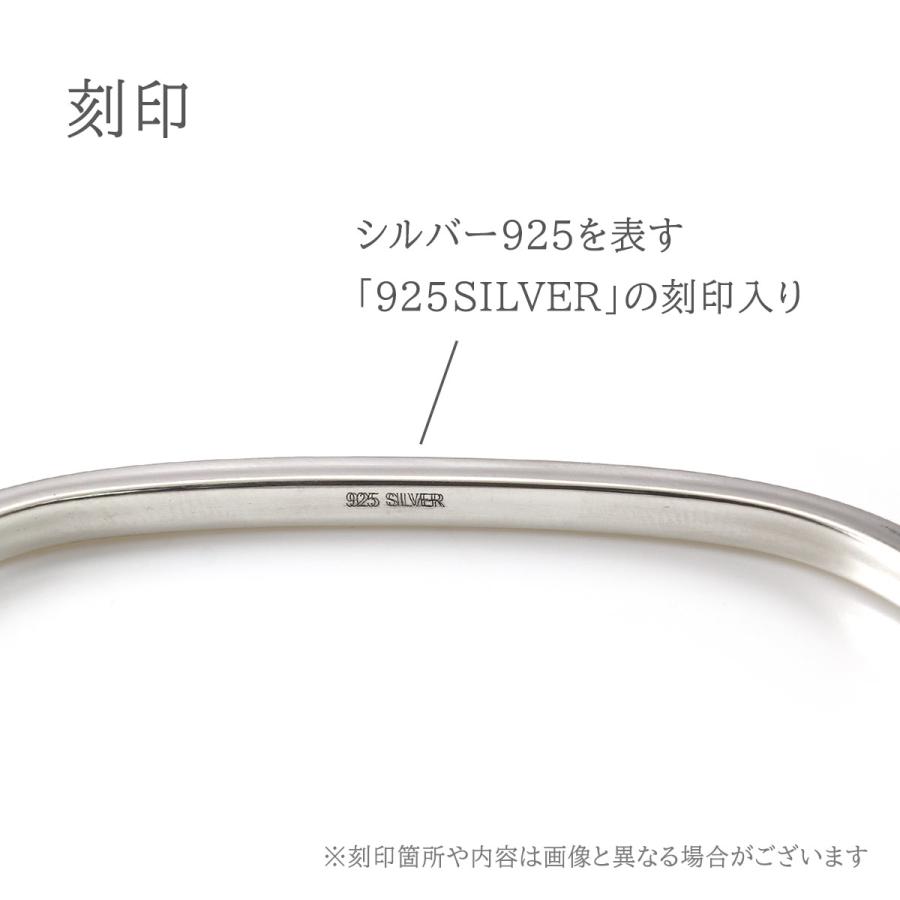 バングル シルバー925 レディース おしゃれ シンプル 四角形 スクエア