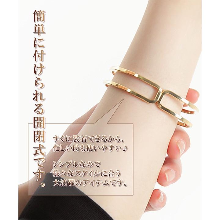 バングル シンプル ゴールド シルバー ブレスレット 華奢 使い