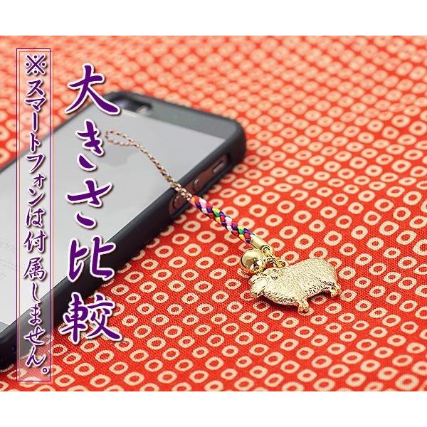 未 干支 根付け ストラップ 乙未 縁起物 開運 お守り お土産 ひつじ 鈴