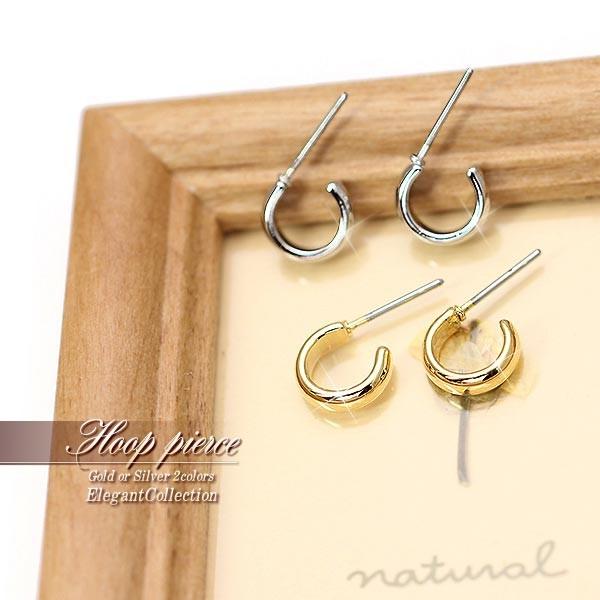 フープピアス 小さい レディース フープ ピアス 小ぶり リング フープのピアス 可愛い ゴールド シルバー シンプル アクセサリー 女性 バースデープレゼント 正規販売店