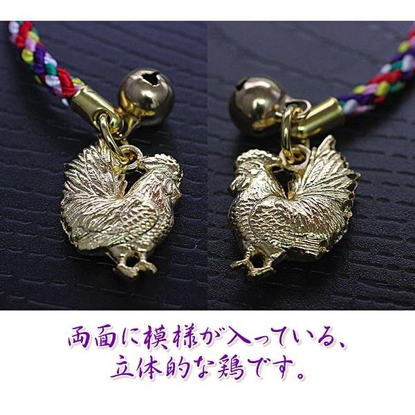 丁酉 鶏 根付け ストラップ 縁起物 ニワトリ 動物 十二支 干支