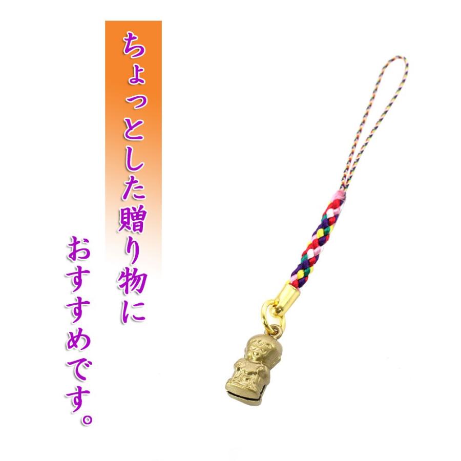 お地蔵さん 根付け ストラップ 鈴 お守り 幸運 縁起物 お地蔵様 地蔵