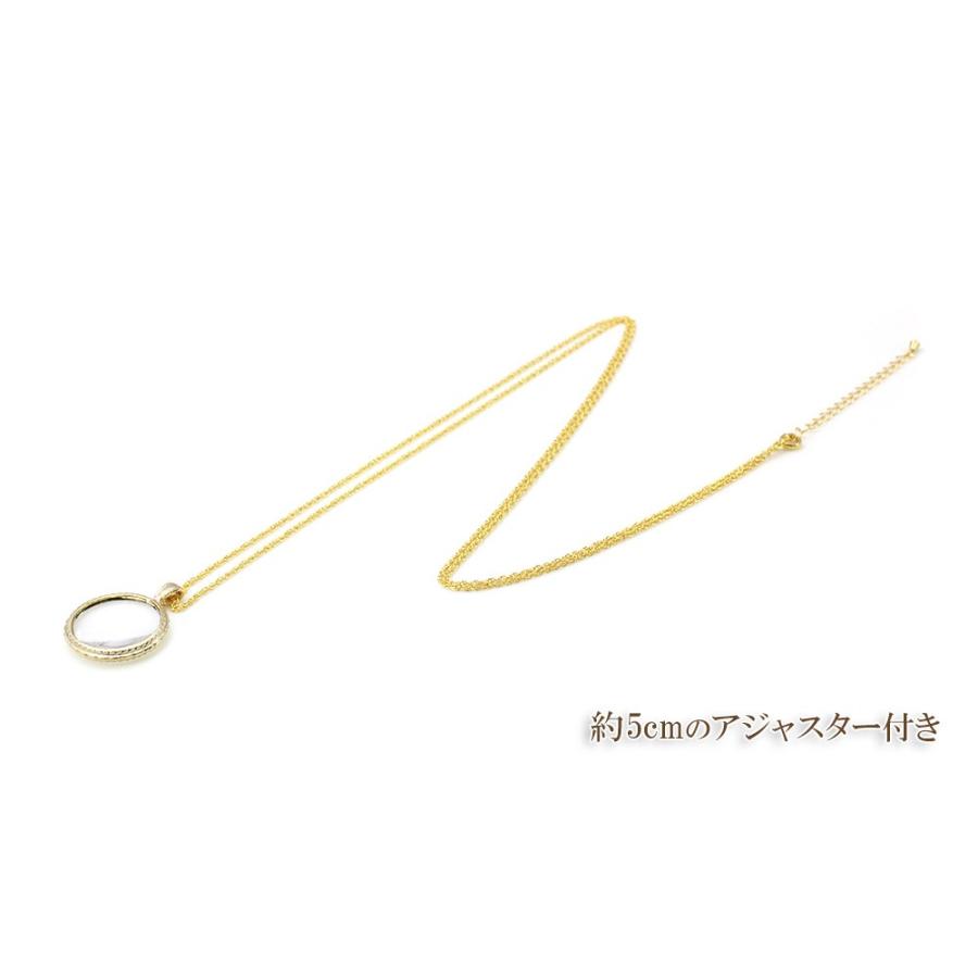 ルーペ ペンダント レディース ネックレス ロング アクセサリー