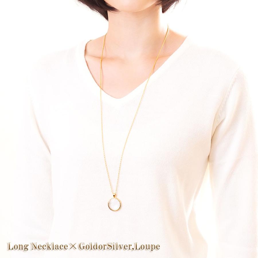 ルーペ ペンダント レディース ネックレス ロング アクセサリー