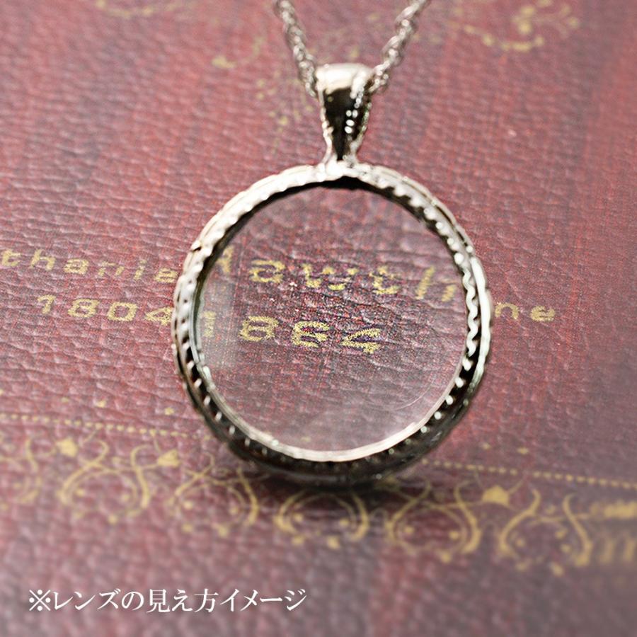 ルーペ ネックレス テディベア セット 誕生日 ギフト プレゼント