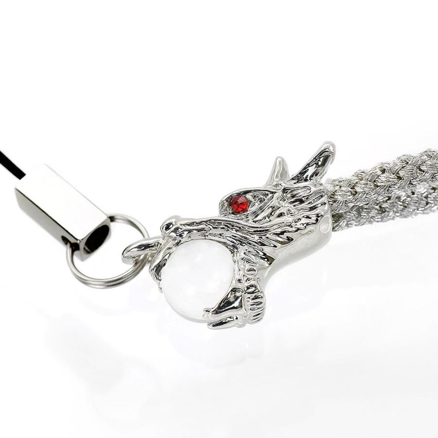 ストラップ 昇り龍 ドラゴン 昇龍 キーホルダー ゴールド シルバー 龍