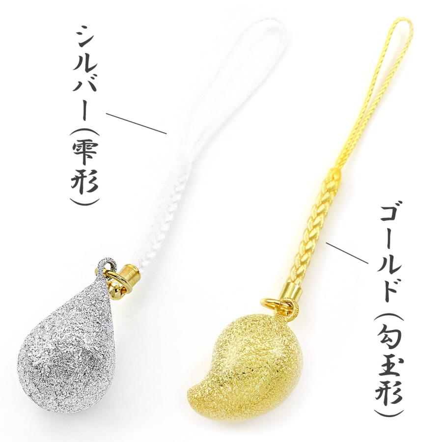 水琴鈴 根付け ストラップ 鈴 縁起物 お守り キーホルダー プレゼント